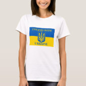 I Stand With Ukraine & Ukrainian Flag & Trident Tシャツ (正面)