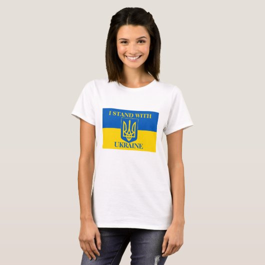 I Stand With Ukraine & Ukrainian Flag & Trident Tシャツ (正面フル)