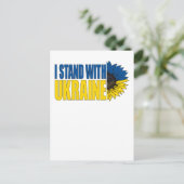 I Stand With Ukraine With Sunflower, Ukraine Pride ポストカード (スタンド正面)