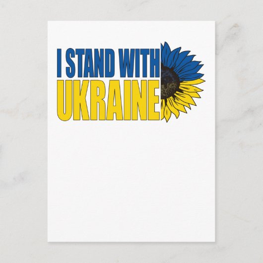 I Stand With Ukraine With Sunflower, Ukraine Pride ポストカード (正面)