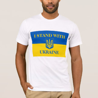I STAND WUTH UKRAINE. Ukrainian flag.Coat of Arms Tシャツ