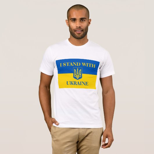 I STAND WUTH UKRAINE. Ukrainian flag.Coat of Arms Tシャツ (正面フル)