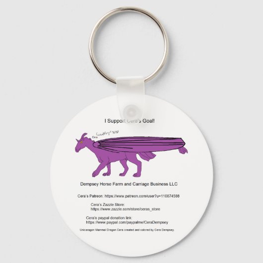 I Support Cera's Goal Keychain キーホルダー (正面)