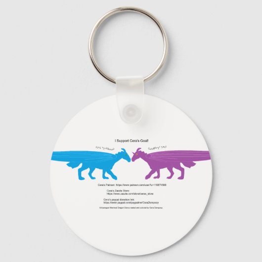 I Support Cera's Goal Keychain キーホルダー (裏面)