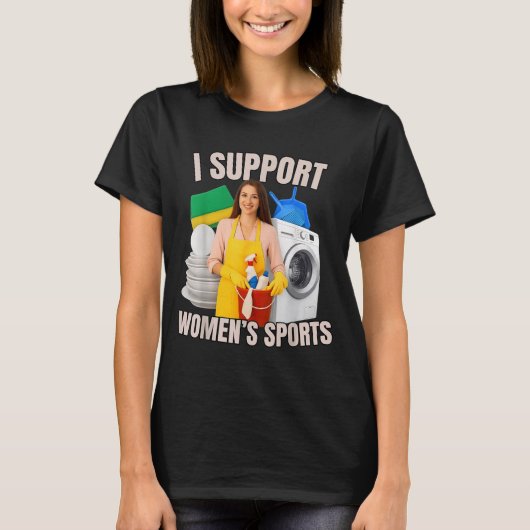 I Suprt Women's Srts Unwearable Aduld Humor Bootle Tシャツ (正面)