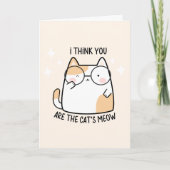 I think you are the cat's meow pink Valentines day カード (正面)