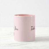 I Tolerate You Mug – Funny Valentine's Day Gift マグカップ (中央)