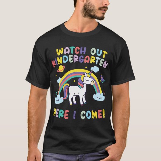 I Unicornで幼稚園を来見て Tシャツ (正面)