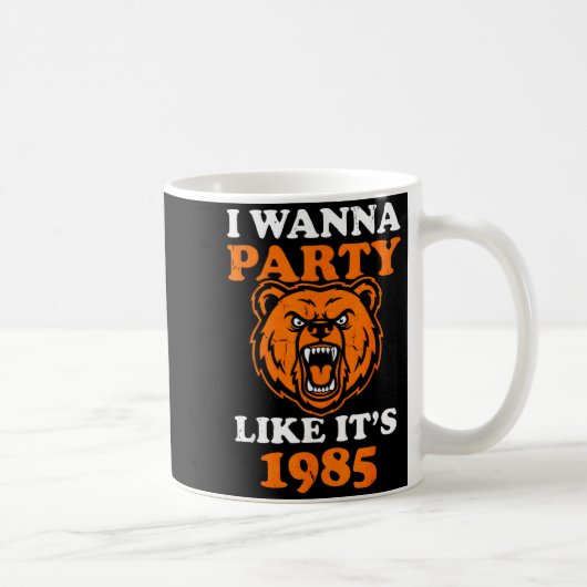 I W Party Like It’s 1985 Roaring Bear コーヒーマグカップ (右)