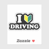 I Wakaba [ハート/ラブ]ドライビングステッカー シール (シート)