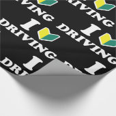 I Wakaba [ハート/ラブ]ドライビングラッピング紙 ラッピングペーパー (角)