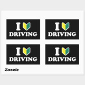 I Wakaba [ハート/ラブ]ドライビング長方形ステッカー 長方形シール (シート)