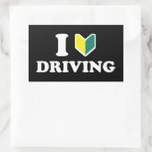 I Wakaba [ハート/ラブ]ドライビング長方形ステッカー 長方形シール (バッグ)