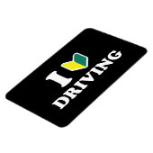 I Wakaba [ハート/ラブ]ドライブ マグネット (左側)