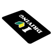 I Wakaba [ハート/ラブ]ドライブ マグネット (右側)