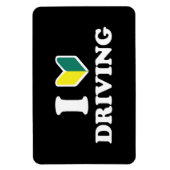 I Wakaba [ハート/ラブ]ドライブ マグネット (縦)