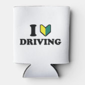 I Wakaba [ハート/ラブ]ドライブ 缶クーラー (正面)