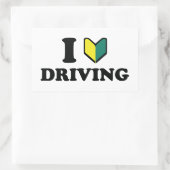 I Wakaba [ハート/ラブ]ドライブ 長方形シール (バッグ)