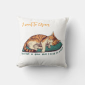 I want to dream  クッション (正面)