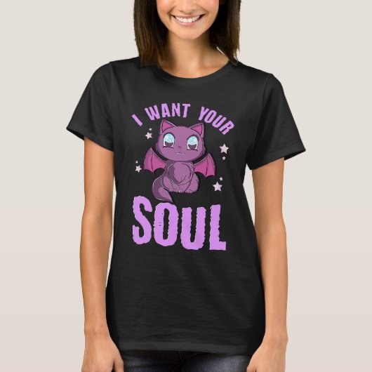 I Want Your Soul Funny Halloween Cute Black Cat Ba Tシャツ (正面)