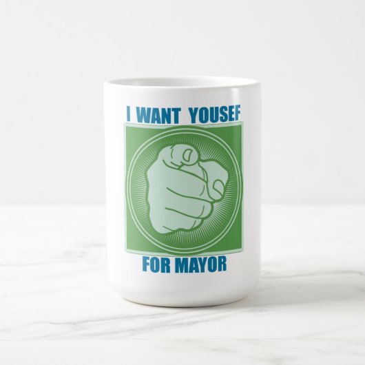 I WANT YOUSEF FOR MAYOR コーヒーマグカップ (中央)