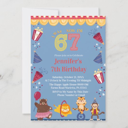 I Was 6 Now I’m 7 Circus 7th Birthday Kids 招待状 (正面)