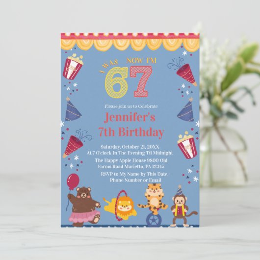 I Was 6 Now I’m 7 Circus 7th Birthday Kids 招待状 (スタンド正面)