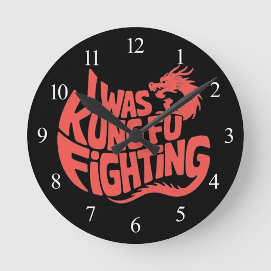 I was kung fu fighting ラウンド壁時計 (正面)