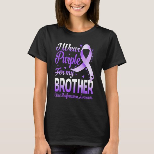 I Wear Purple For My Brother Chiari Malformation A Tシャツ (正面)