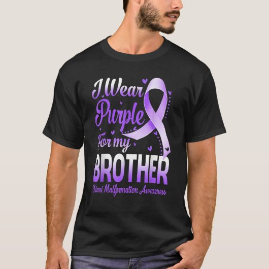 I Wear Purple For My Brother Chiari Malformation A Tシャツ (正面)