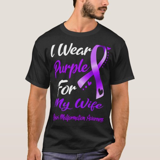 I Wear Purple For MY WIFE Chiari Malformation Awar Tシャツ (正面)