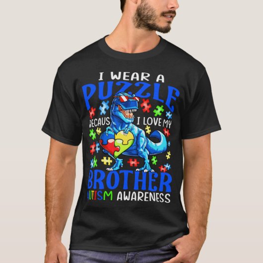 I Wear Puzzle Love My Brother Autism Awareness Din Tシャツ (正面)