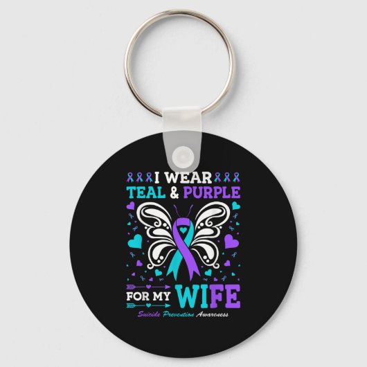 I Wear Teal & Purple For My Wife キーホルダー (正面)
