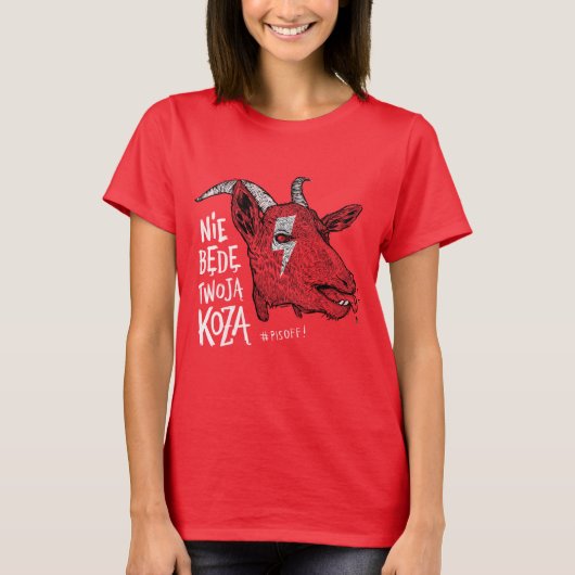 "I will not be your goat" Tシャツ (正面)
