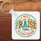 I Will Praise Him....  キーホルダー (正面)