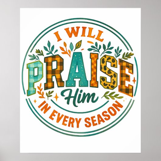 I Will Praise Him....  ポスター (正面)