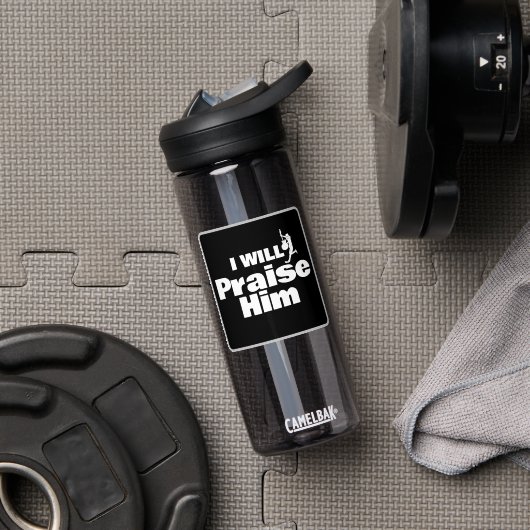 I Will Praise Him, Guitar for the King ウォーターボトル (ジム (回転後))
