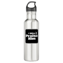 I Will Praise Him, Guitar for the King