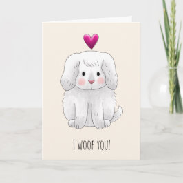 I Woof You Cute Kids Funny Valentines Day シーズンカード
