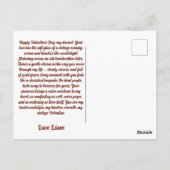 I woof you Vintage Pup Valentine's Day ポストカード (裏面)