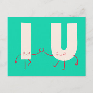 I & You = 愛 ポストカード