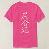 Iaido Kanji, Samurai Ronin  Tシャツ (デザイン正面)