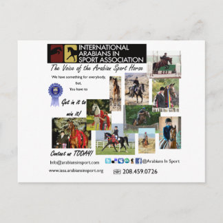 IASAの郵便はがき インビテーションポストカード