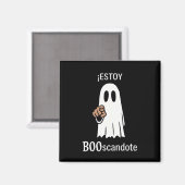 iban estoy booscandote マグネット (正面/裏面)