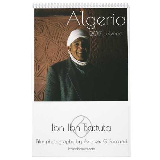 Ibn Ibn Battuta著アルジェリア2017のカレンダー(英語) カレンダー (カバー)