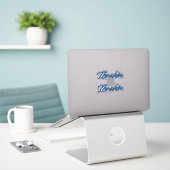 Ibrahim Name blue Aufkleber Sticker Stickerset シール (デスク上のノートパソコン)