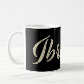 Ibrahim Name whitegold Tasse Teetasse Kaffeetasse コーヒーマグカップ (左)