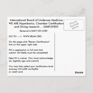 IBUMリニューアルカード ポストカード