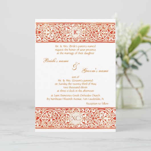 IC XCの赤 招待状 (スタンド正面)