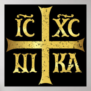 IC XC NIKAイエスキリスト征服 ポスター